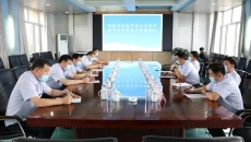 海博论坛·hibet(中国)官方网站