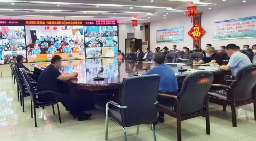 微信图片_20210816094741