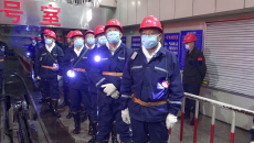 海博论坛·hibet(中国)官方网站