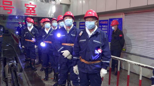 微信图片_20210831102749