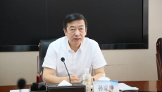 海博论坛·hibet(中国)官方网站