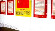 海博论坛·hibet(中国)官方网站