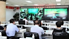 海博论坛·hibet(中国)官方网站