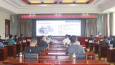 海博论坛·hibet(中国)官方网站