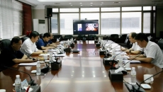 海博论坛·hibet(中国)官方网站