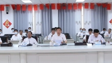 海博论坛·hibet(中国)官方网站