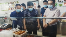 海博论坛·hibet(中国)官方网站