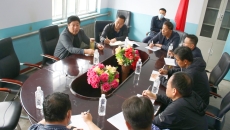 海博论坛·hibet(中国)官方网站