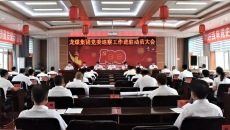 海博论坛·hibet(中国)官方网站