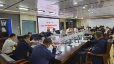 海博论坛·hibet(中国)官方网站