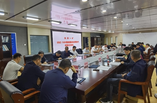 微信图片_20210913103721