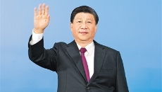 海博论坛·hibet(中国)官方网站