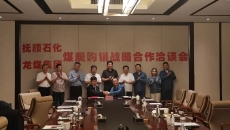 海博论坛·hibet(中国)官方网站