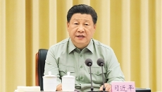 海博论坛·hibet(中国)官方网站