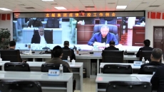 海博论坛·hibet(中国)官方网站