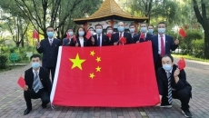 海博论坛·hibet(中国)官方网站