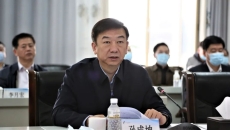 海博论坛·hibet(中国)官方网站