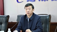 海博论坛·hibet(中国)官方网站