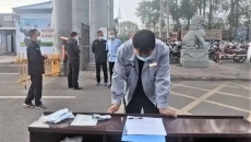 海博论坛·hibet(中国)官方网站