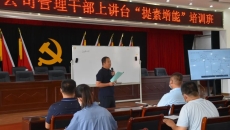 海博论坛·hibet(中国)官方网站