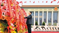 海博论坛·hibet(中国)官方网站