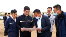 海博论坛·hibet(中国)官方网站