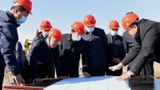 海博论坛·hibet(中国)官方网站