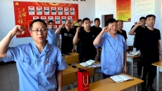 海博论坛·hibet(中国)官方网站