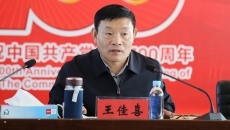 海博论坛·hibet(中国)官方网站