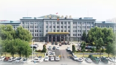 海博论坛·hibet(中国)官方网站