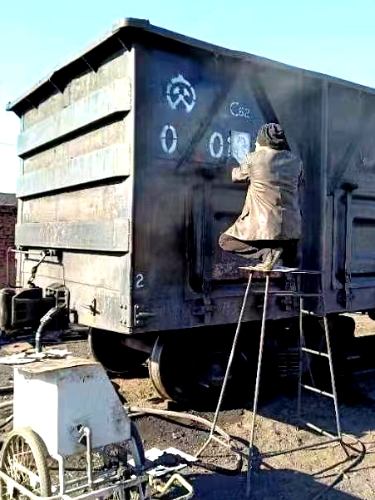 20211021  集团公司开展矿区自营铁路运输安全质量标准化检查02