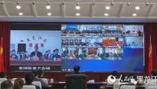 海博论坛·hibet(中国)官方网站