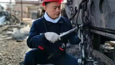 海博论坛·hibet(中国)官方网站