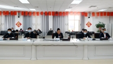 海博论坛·hibet(中国)官方网站