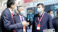 海博论坛·hibet(中国)官方网站