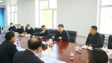 海博论坛·hibet(中国)官方网站