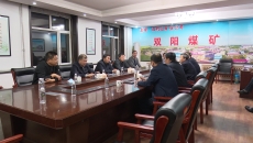 海博论坛·hibet(中国)官方网站