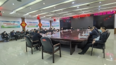 海博论坛·hibet(中国)官方网站