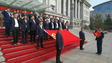 海博论坛·hibet(中国)官方网站