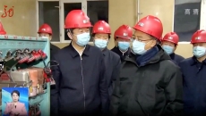 海博论坛·hibet(中国)官方网站