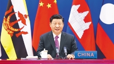 海博论坛·hibet(中国)官方网站