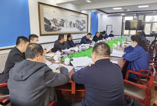 微信图片_20211125105508