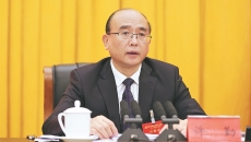 海博论坛·hibet(中国)官方网站