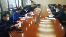 海博论坛·hibet(中国)官方网站