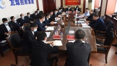 海博论坛·hibet(中国)官方网站