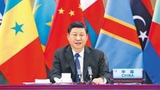 海博论坛·hibet(中国)官方网站