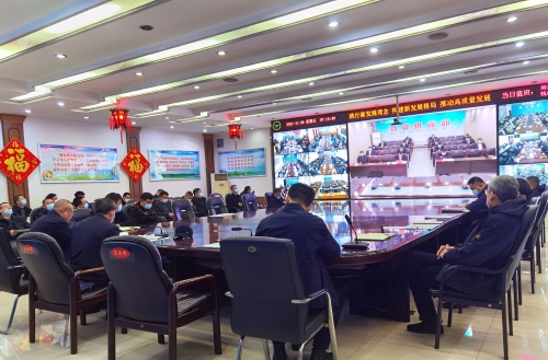 微信图片_20211129094944