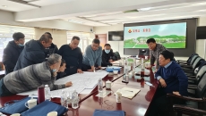 海博论坛·hibet(中国)官方网站