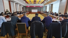 海博论坛·hibet(中国)官方网站