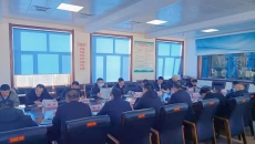 海博论坛·hibet(中国)官方网站